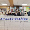 매탄2동행정복지센터 이미지
