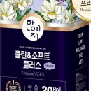 클린데코 이미지