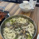 손칼국수 이미지