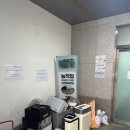 반곡관설동 행정복지센터 개방화장실 이미지