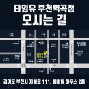 에이빌하우스 이미지