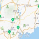 아이가릿버거 일광점(I GOT IT) 이미지