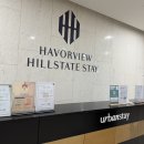 인천 차이나타운 호텔 추천? 어반스테이 스튜디오 하버오션 후기 🛋️