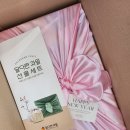 달다란과일