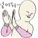 상지태권도장 이미지