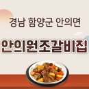 올리브공인중개사사무소 이미지