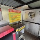 평화세차장 이미지