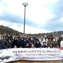 백촌제 이미지