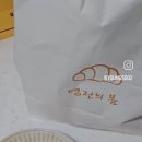 염전의봄 이미지