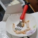 감만점 굽네치킨 이미지