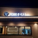 윤애드 이미지