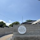 선길농장 이미지