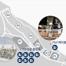 지산충전소 이미지