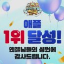 플레이투어