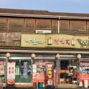 광시농장 이미지