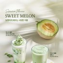 주동목장 이미지