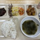 도립도서관 구내식당 이미지