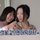 선미언니 이미지