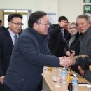 옹진 행정사무소 이미지