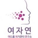 왓포타이