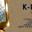 케이로드 네이버블로그
