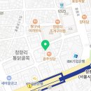 짱구네농산