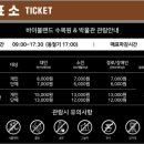 여주-0661 네이버블로그