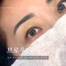 [울산 북구 속눈썹] 브로우주 | 송정동 야간시술 가능한 속눈썹펌 잘하는 샵 후기 (주차정보)