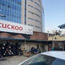 초록카센타 이미지