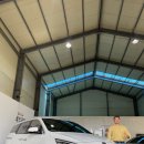 아산카모터스 이미지