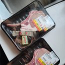 비발디 정육점 네이버블로그