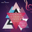 남부순환로325길 9 이미지