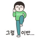 방기할인마트 이미지