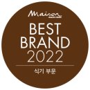 스튜디오트루베 이미지