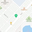 청룡헬스마트
