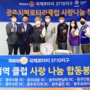 빛고을정신요양원 이미지