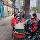 도깨비푸드