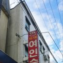 현대여인숙 이미지