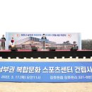 남부권 이미지