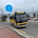 전산교육장 | 대구 쿠팡 6센터 알바 후기 ㅣ 급여 신청방법 준비물