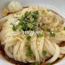 [용인] 마북동 블루리본 맛집 탱글한 수타면 자루붓가께 수타우동모루