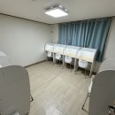 제뉴인영어