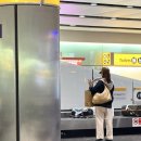 오지랖차수리 | [에어차이나] 인천-런던 환승 편 캐리어 분실+ 파손 시 대처 요령