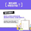 디엠솔루션 이미지