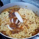 여기는 팔포항입니다 이미지