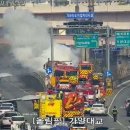 화곡로 뉴시스