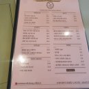 남매식당 이미지