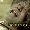 홍게파티 무한리필