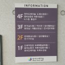천마도예의숲 이미지