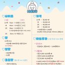 쿠리미케이크